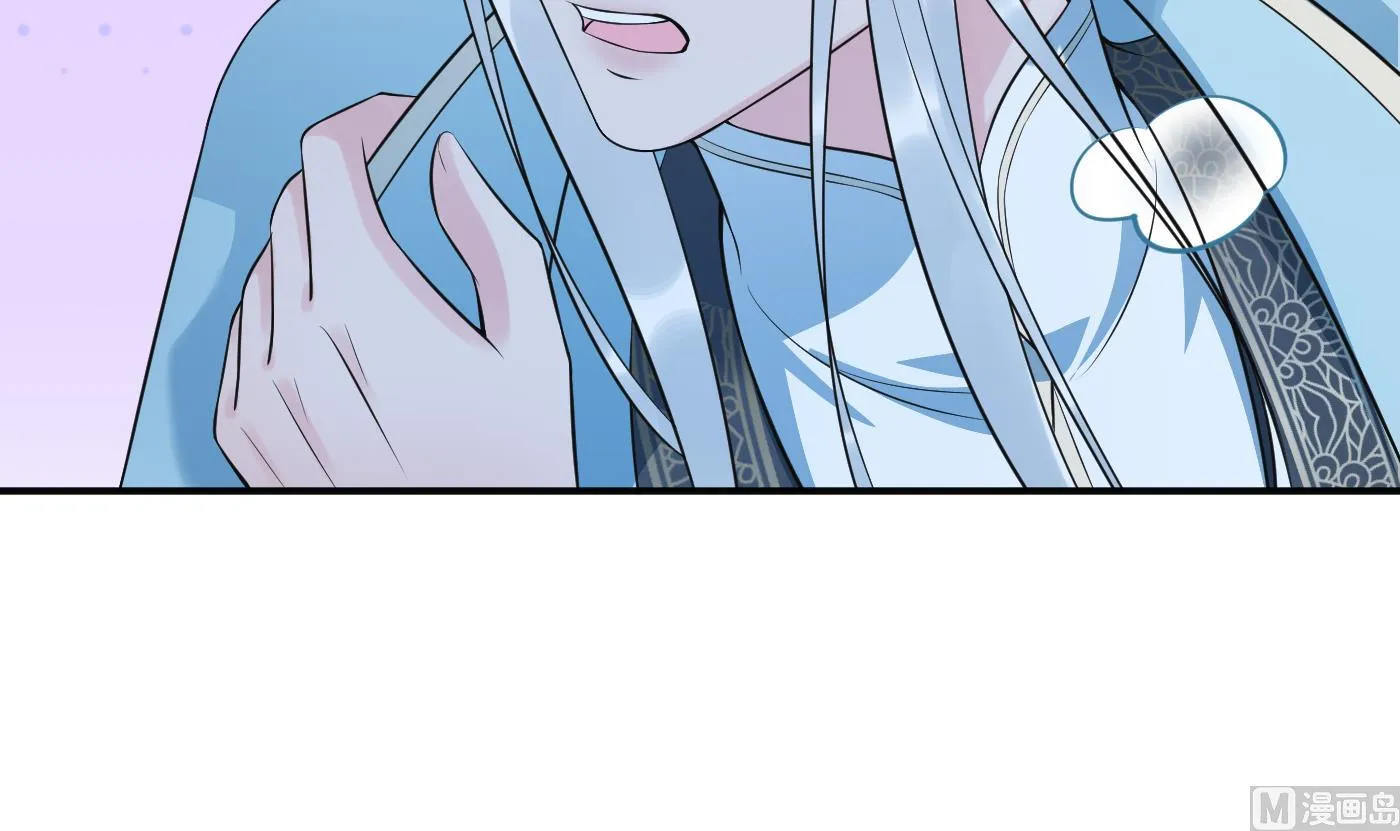 第134话 至亲至爱 第60页
