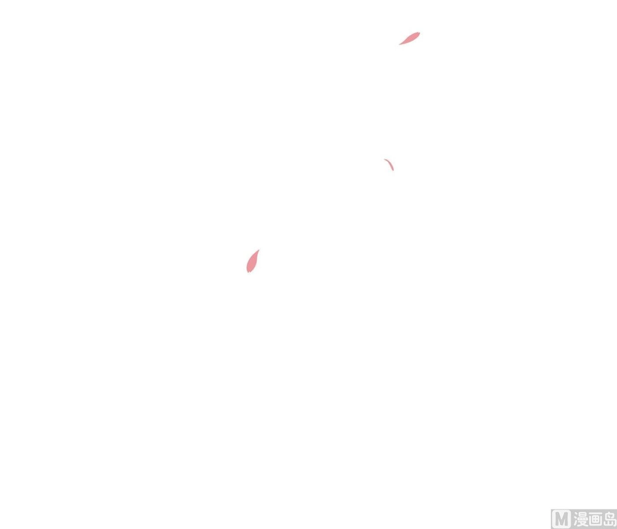 第134话 至亲至爱 第66页
