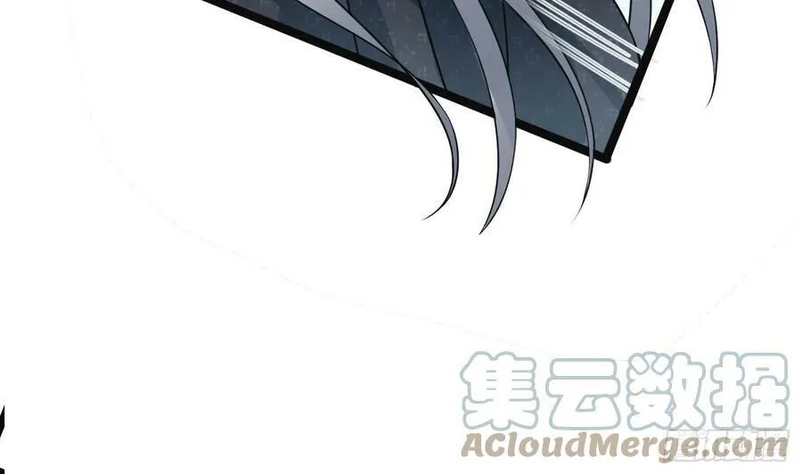 第135话 王牌 第13页