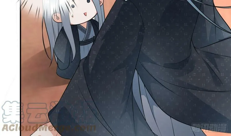 第135话 王牌 第16页