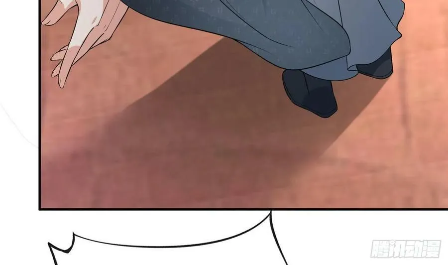 第135话 王牌 第17页