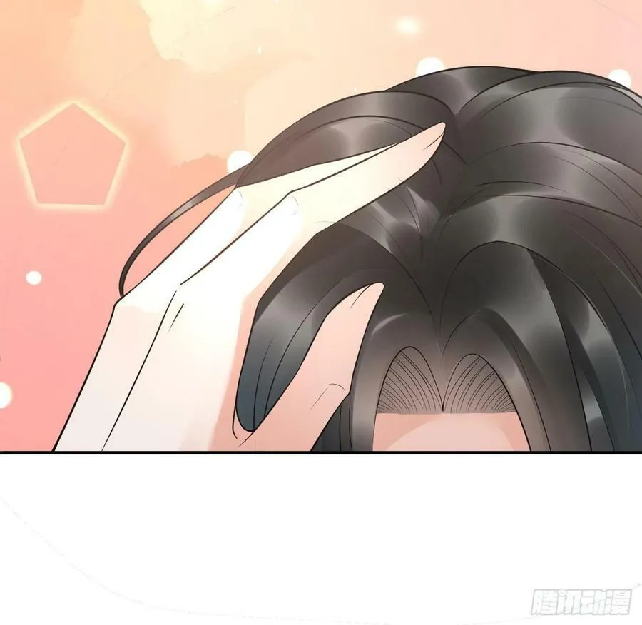 第135话 王牌 第30页