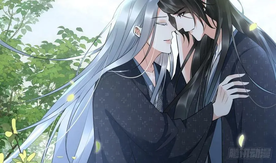 第135话 王牌 第33页