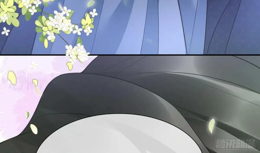 第135话 王牌 第35页