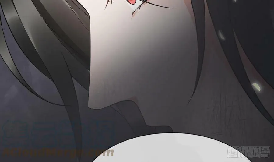 第135话 王牌 第37页