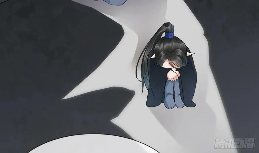 第135话 王牌 第41页