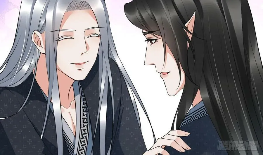 第135话 王牌 第44页