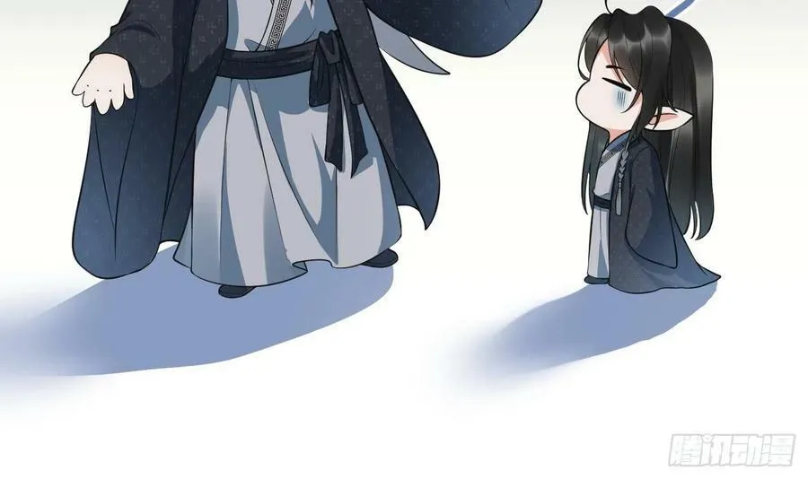 第135话 王牌 第48页