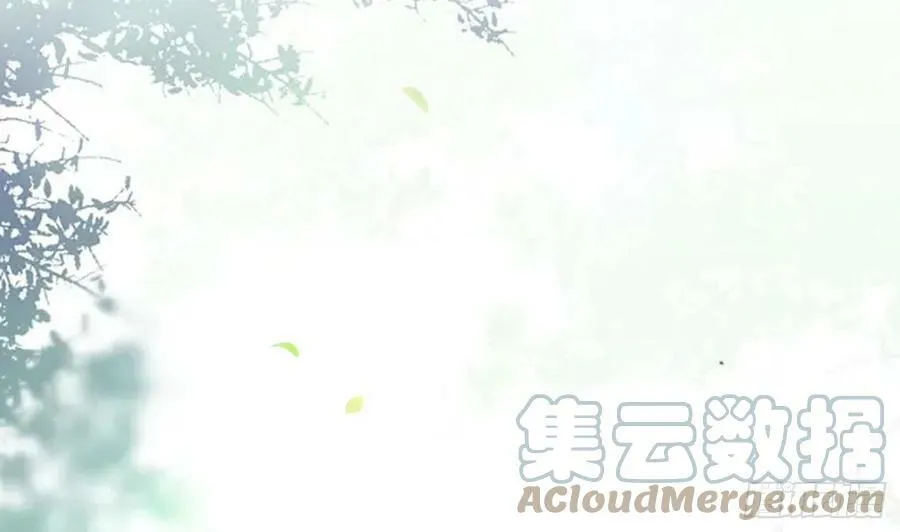 第135话 王牌 第52页