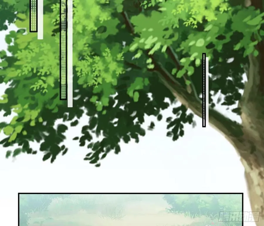 第135话 王牌 第59页