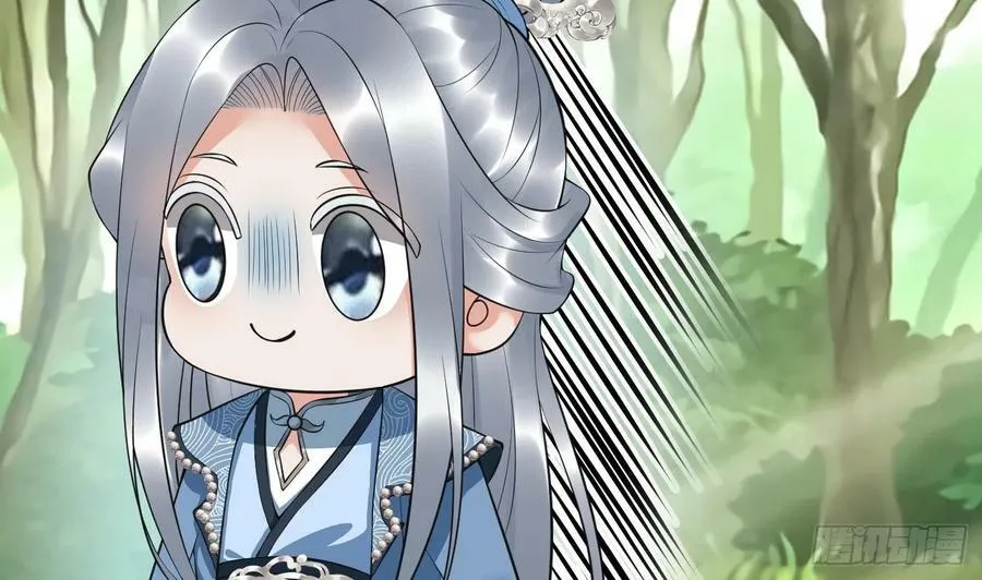 第135话 王牌 第62页