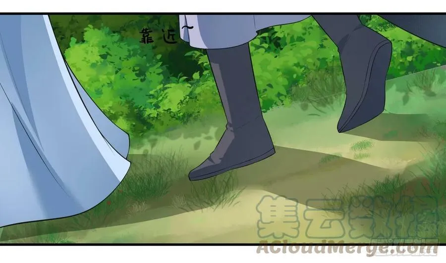 第135话 王牌 第64页