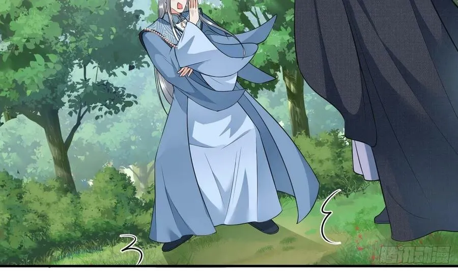 第135话 王牌 第69页
