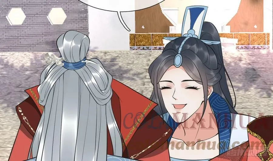 第152话 夫夫对拜 第22页