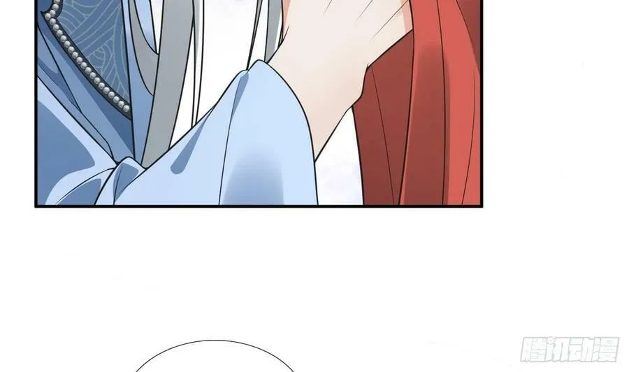 第152话 夫夫对拜 第26页