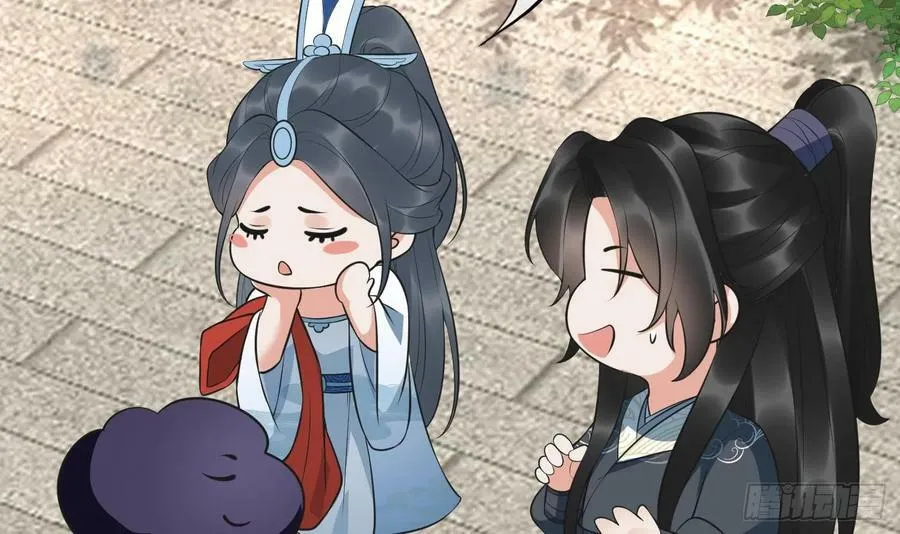 第152话 夫夫对拜 第36页
