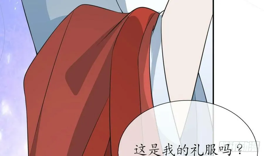第152话 夫夫对拜 第38页