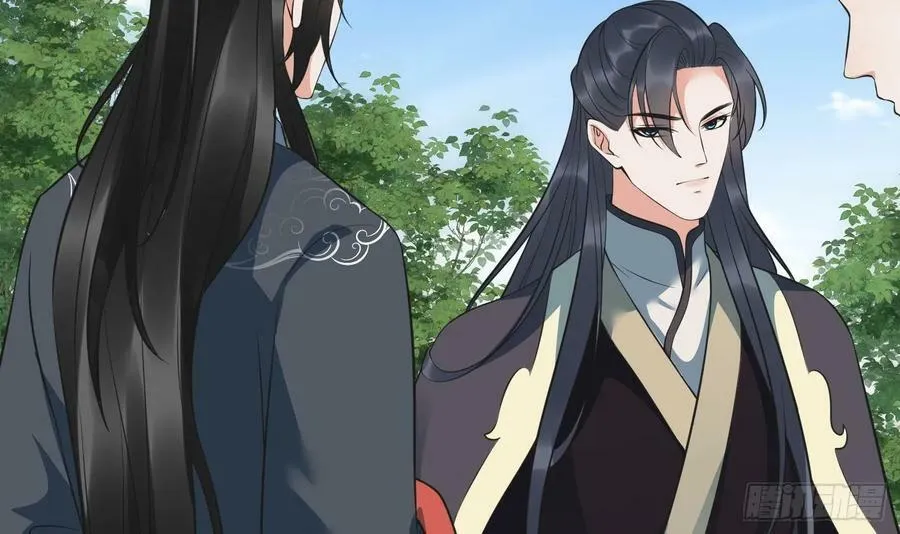 第152话 夫夫对拜 第48页