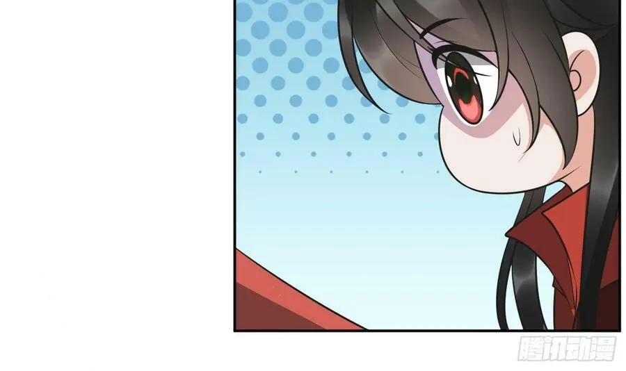 第152话 夫夫对拜 第78页