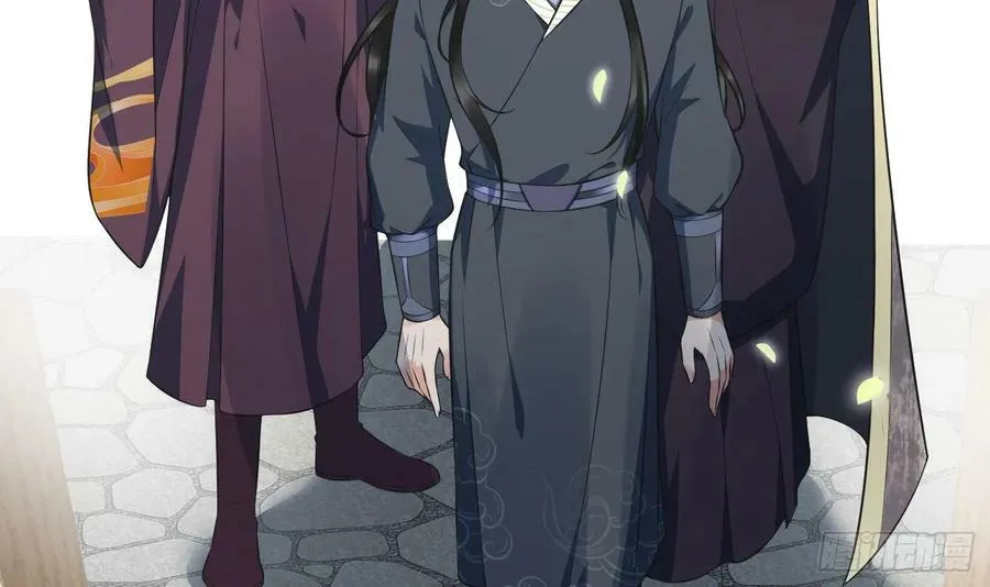 第151话 婚事如何操办？ 第6页