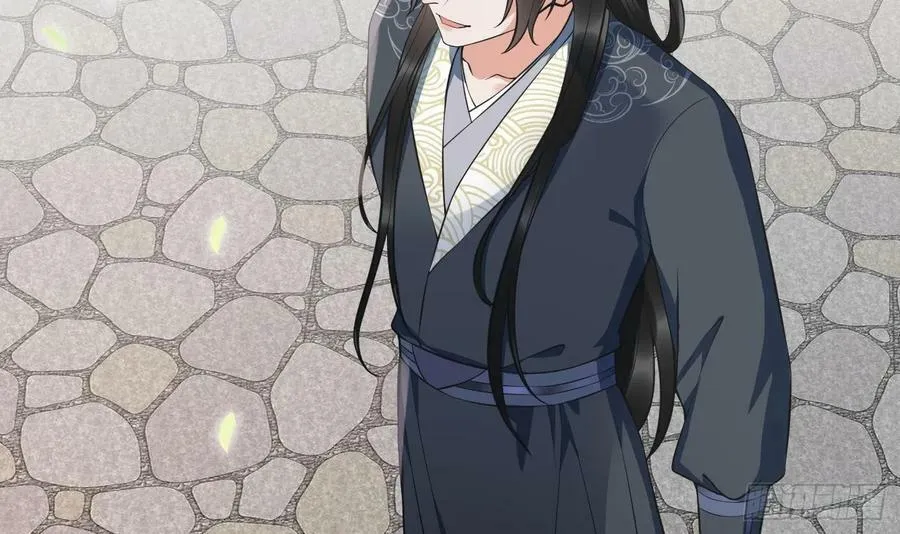 第151话 婚事如何操办？ 第12页