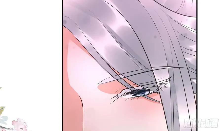 第151话 婚事如何操办？ 第26页