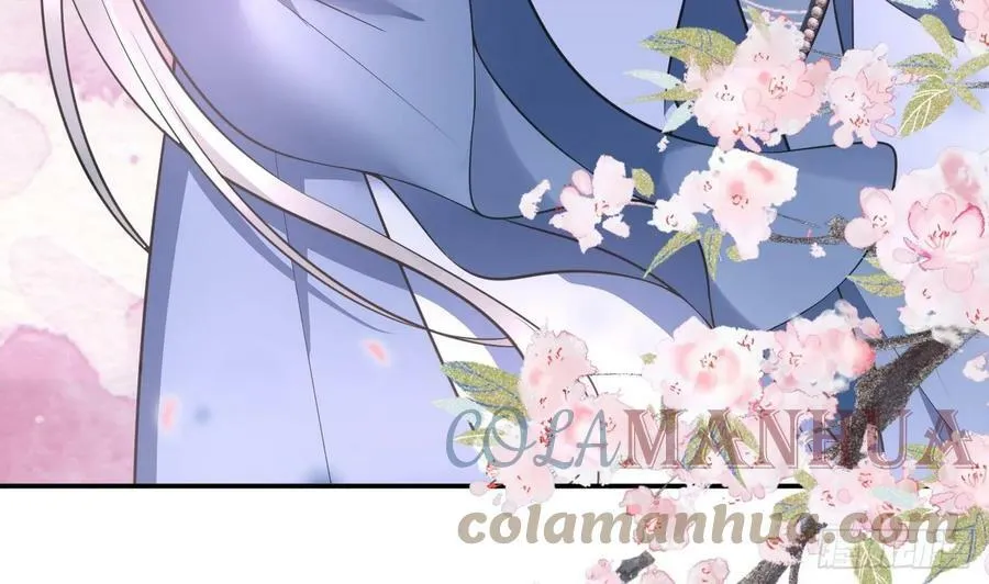 第151话 婚事如何操办？ 第31页