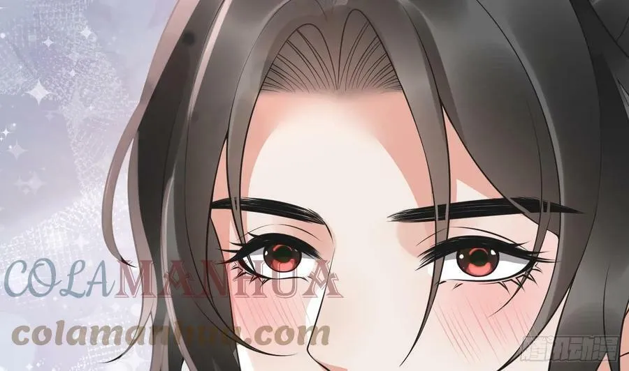 第151话 婚事如何操办？ 第34页
