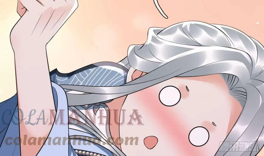 第151话 婚事如何操办？ 第40页