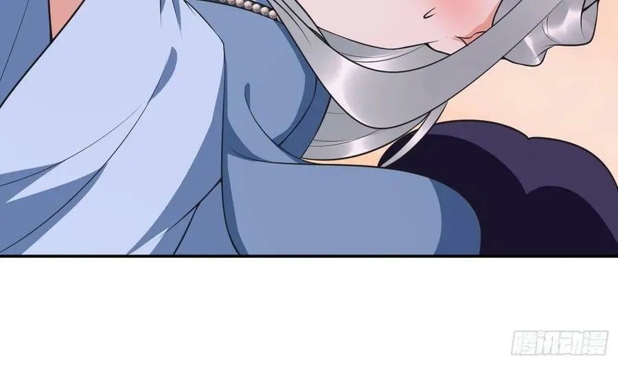 第151话 婚事如何操办？ 第41页