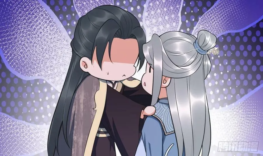 第151话 婚事如何操办？ 第45页