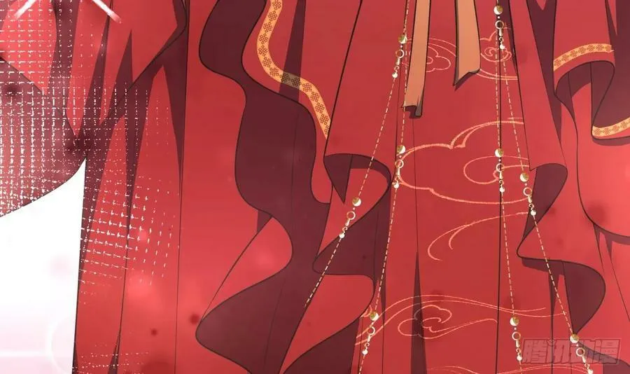 第151话 婚事如何操办？ 第60页