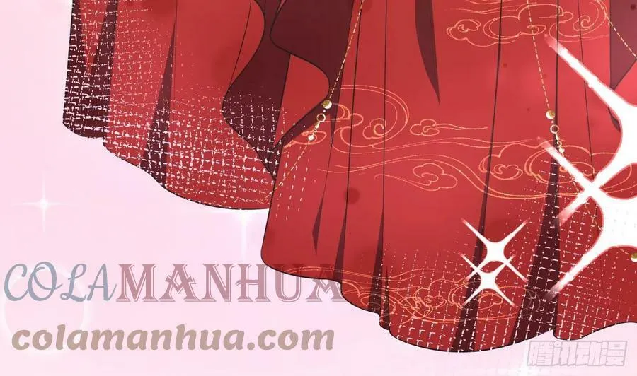 第151话 婚事如何操办？ 第61页