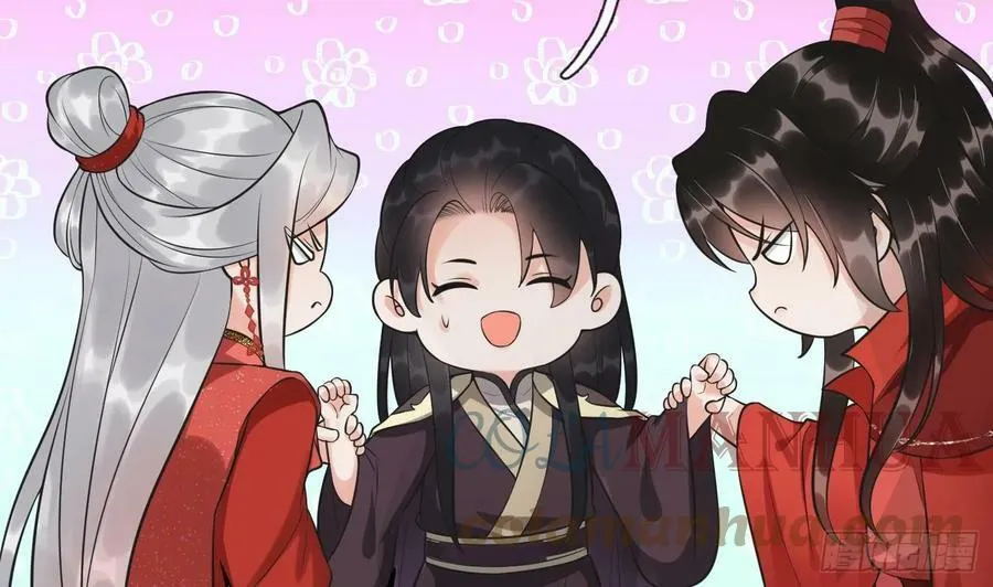 第153话 打死也要做师尊 第5页
