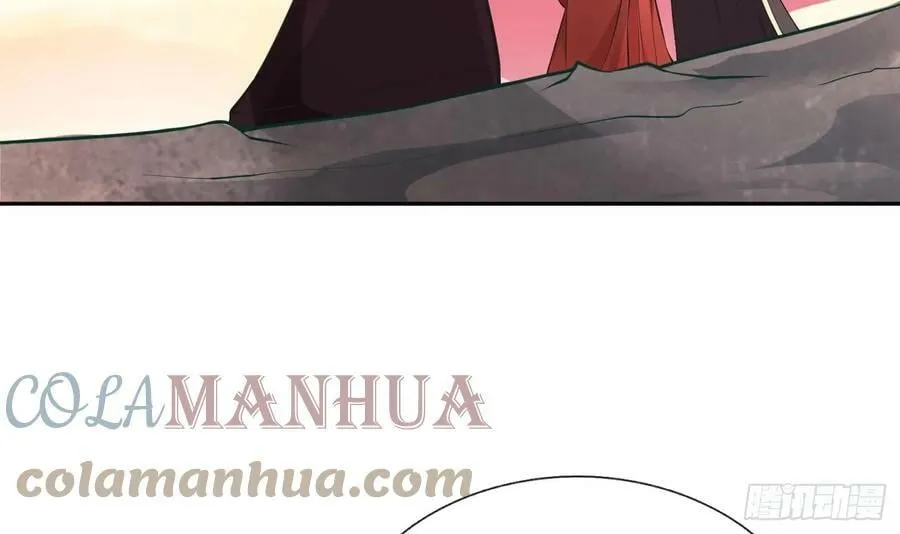 第153话 打死也要做师尊 第9页