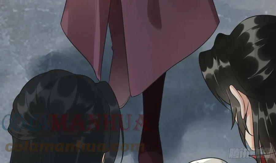 第153话 打死也要做师尊 第13页