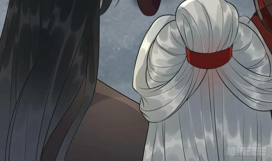 第153话 打死也要做师尊 第14页