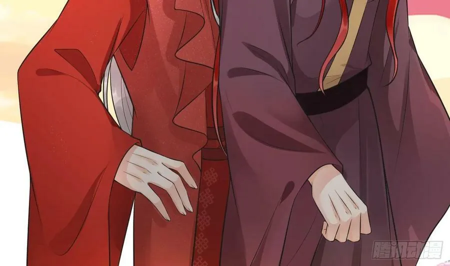 第153话 打死也要做师尊 第19页