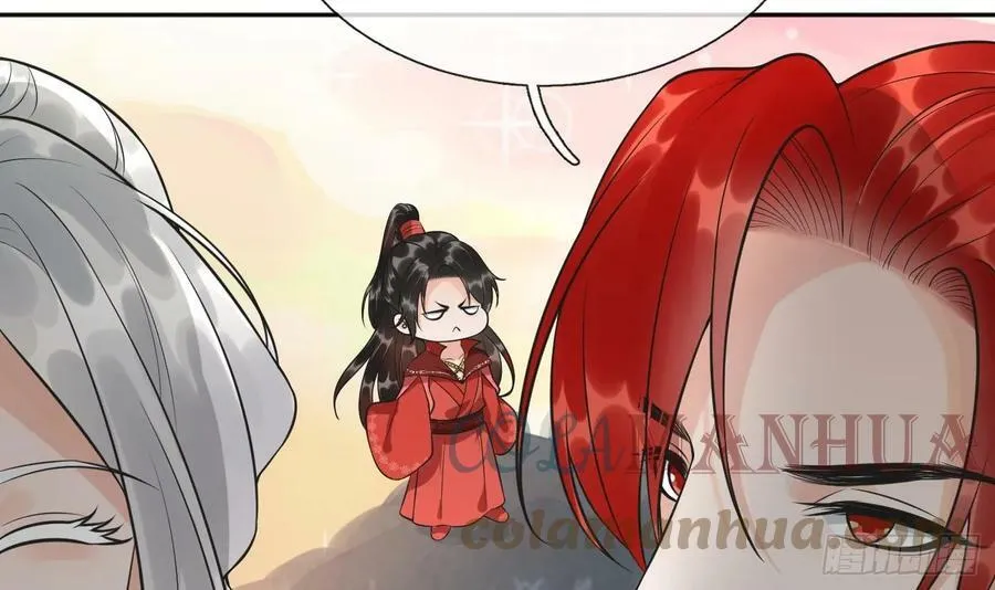 第153话 打死也要做师尊 第21页