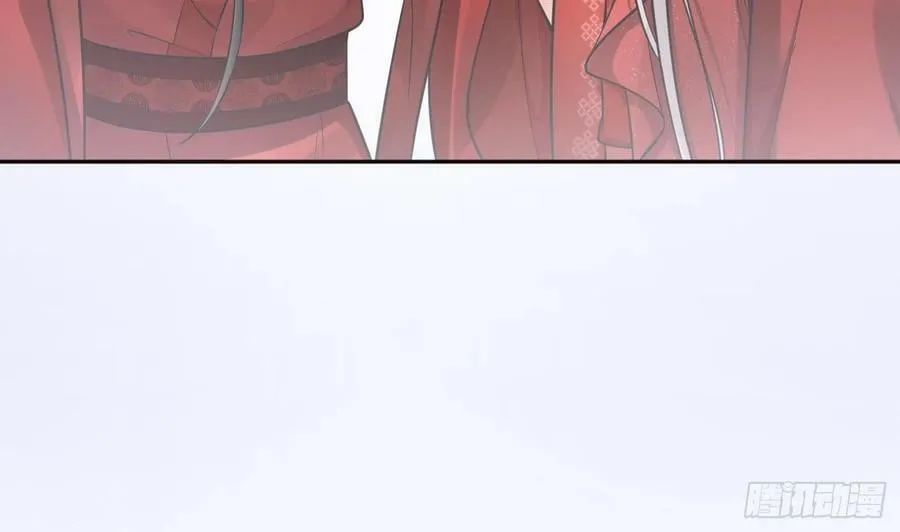 第153话 打死也要做师尊 第40页