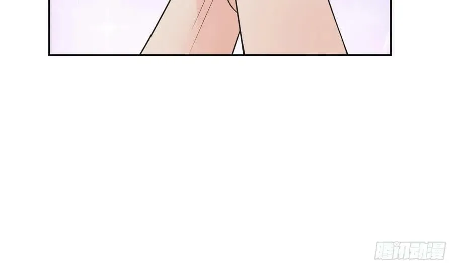 第153话 打死也要做师尊 第43页