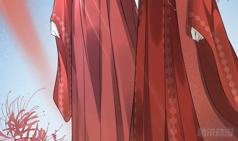 第153话 打死也要做师尊 第48页