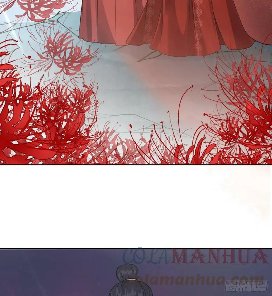 第153话 打死也要做师尊 第49页