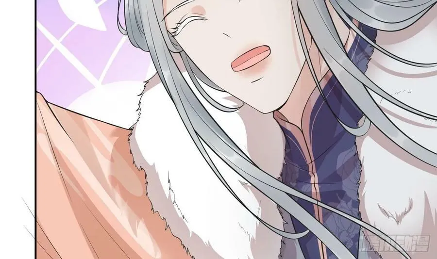 第153话 打死也要做师尊 第75页