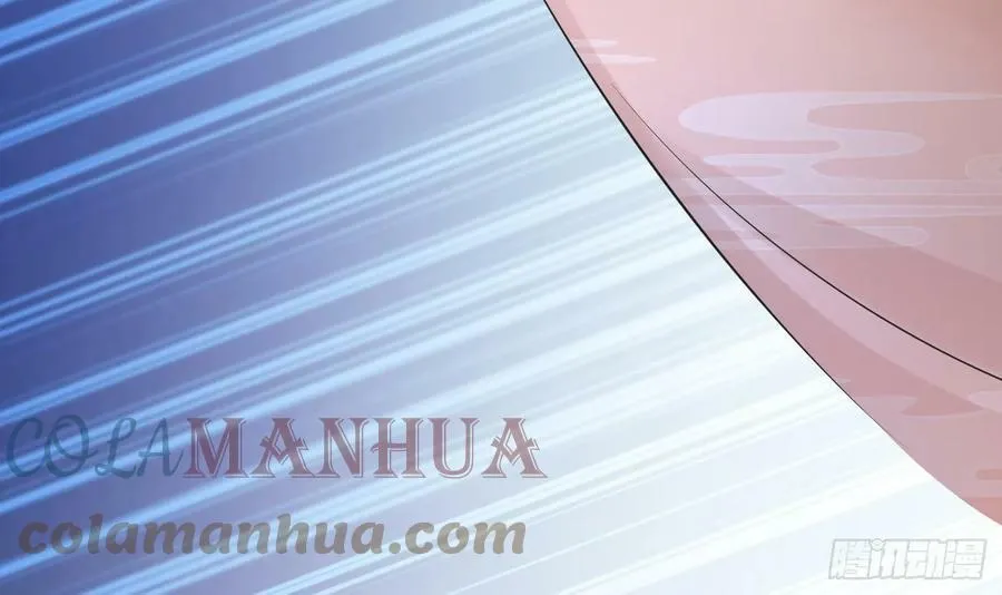 第153话 打死也要做师尊 第81页