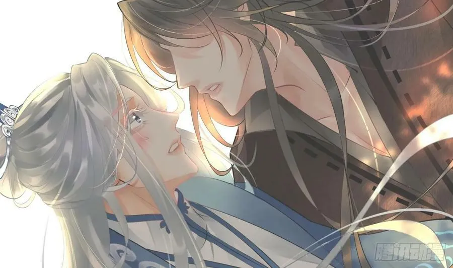 第153话 打死也要做师尊 第91页
