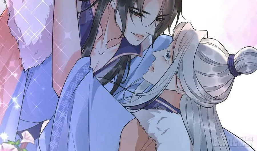 第153话 打死也要做师尊 第95页