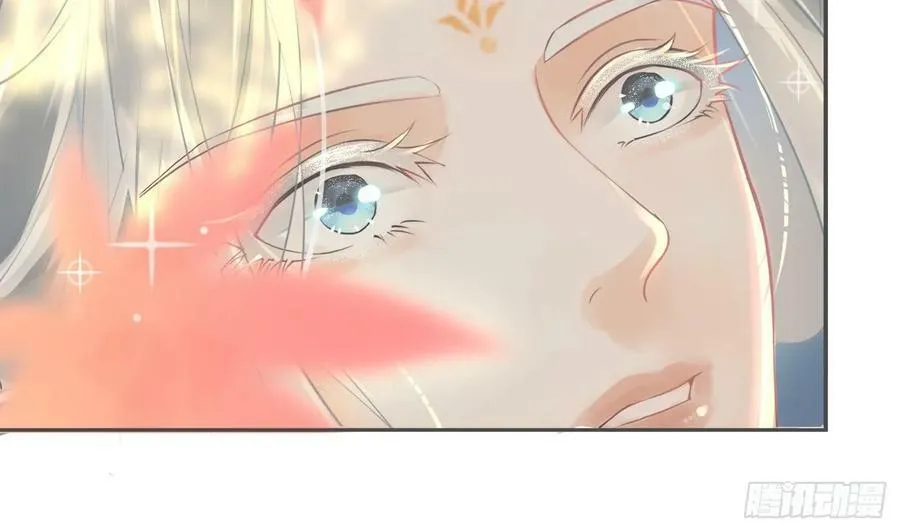 第153话 打死也要做师尊 第100页