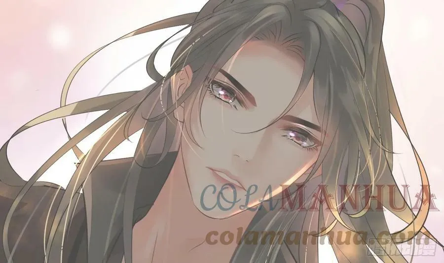 第153话 打死也要做师尊 第105页