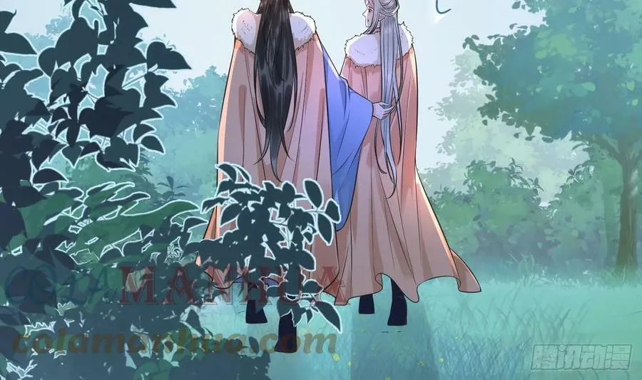 第153话 打死也要做师尊 第113页